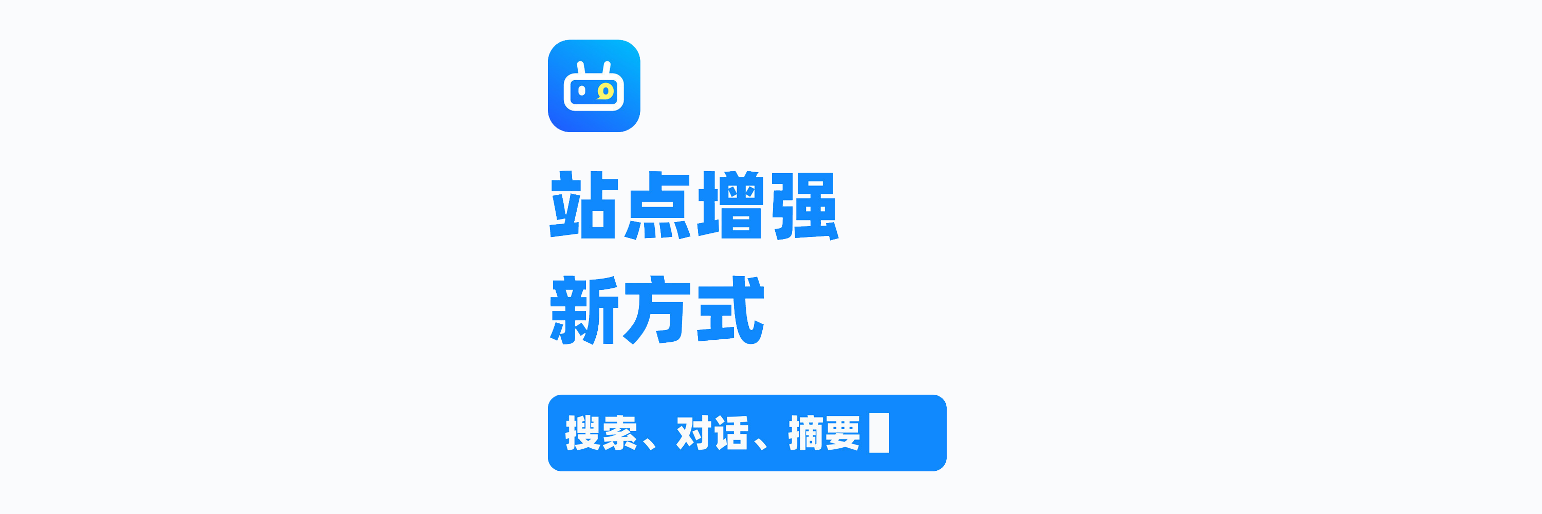 A simple CDN authentication server level